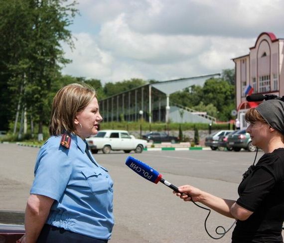 прописка в Читинской области